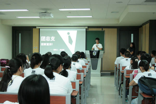 20150908-日语系-日语系团学联招新宣讲工作顺利展开 (2)