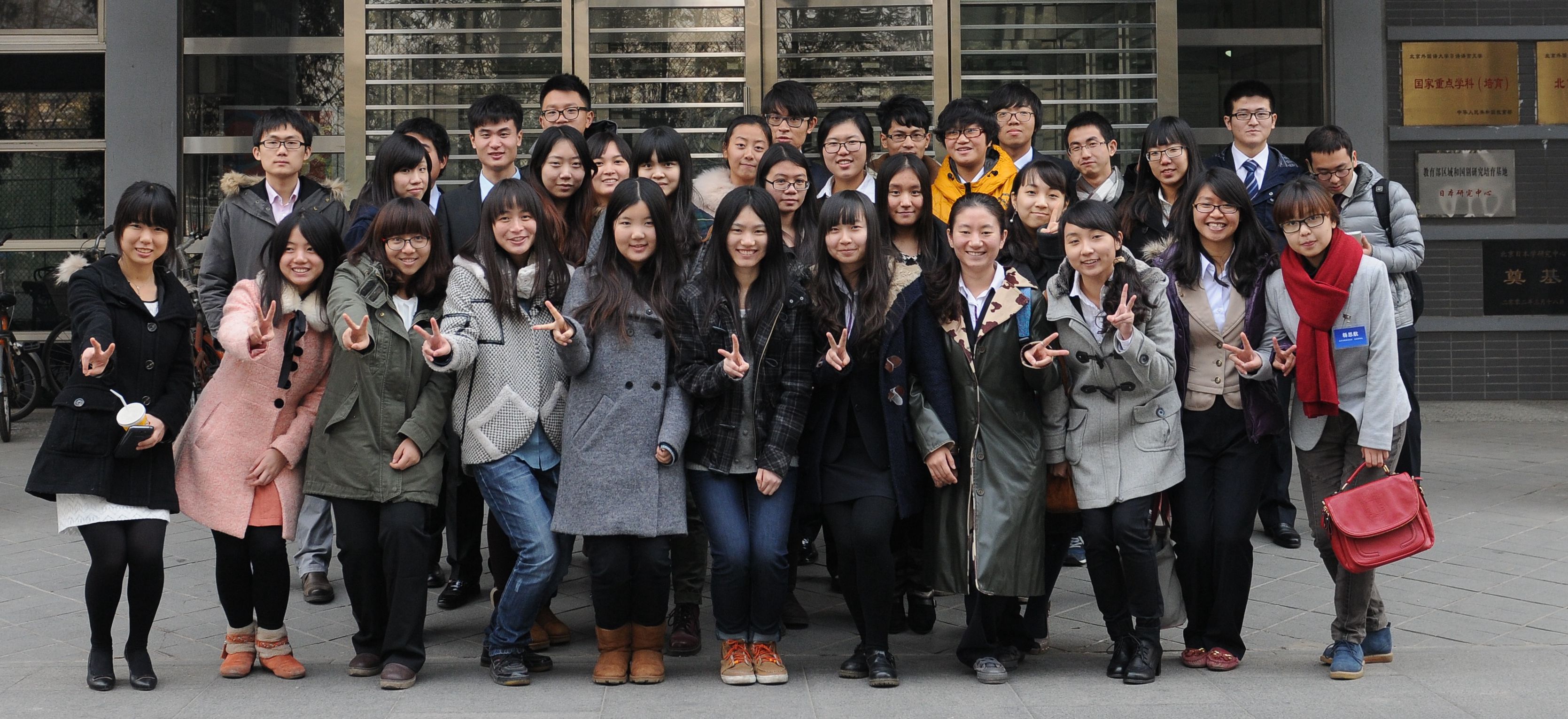 viewfile (1)